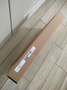 IKEA Maximera drawer low white 40x60 cm