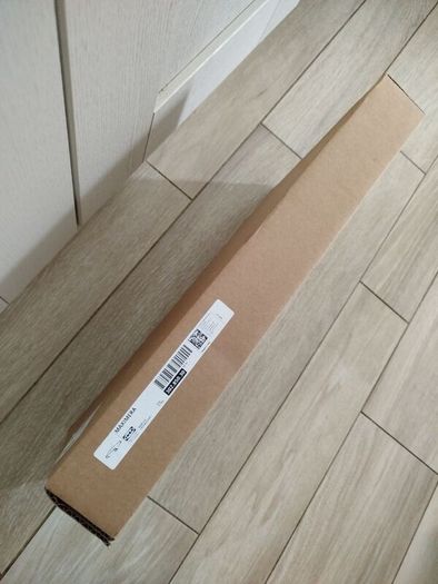 IKEA Maximera drawer low white 40x60 cm