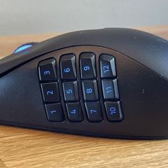 Razer Naga X