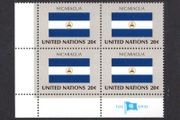 1982 United Nations New York Nicaragua National Flag (part of flag series) Block of 4 Mint Never Hinged (MNH)