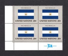 1982 United Nations New York Nicaragua National Flag (part of flag series) Block of 4 Mint Never Hinged (MNH)