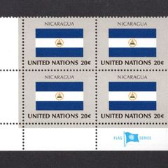 1982 United Nations New York Nicaragua National Flag (part of flag series) Block of 4 Mint Never Hinged (MNH)