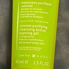 Bioderma intensive purifying gel