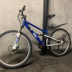 26 inches mountain bike