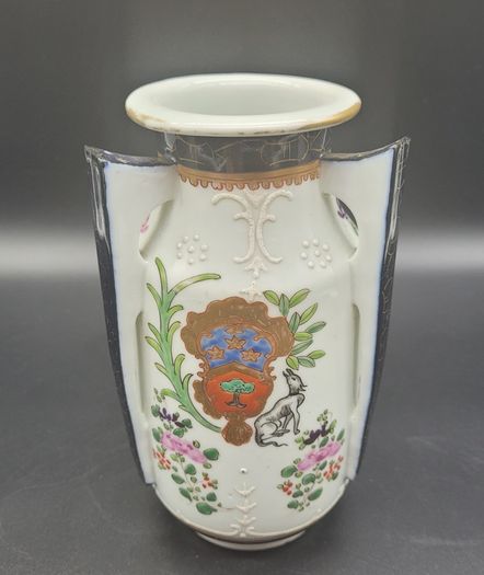 Chinese Porcelain Armorial Vase / Chinese Export Style Vase Samson?