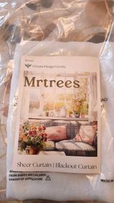 Curtains Tab Top Transparent  5 SETS  137x140cm   White