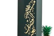 Reef Perfumes Arab Obaya 85ML left