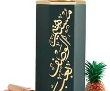 Reef Perfumes Arab Obaya 85ML left
