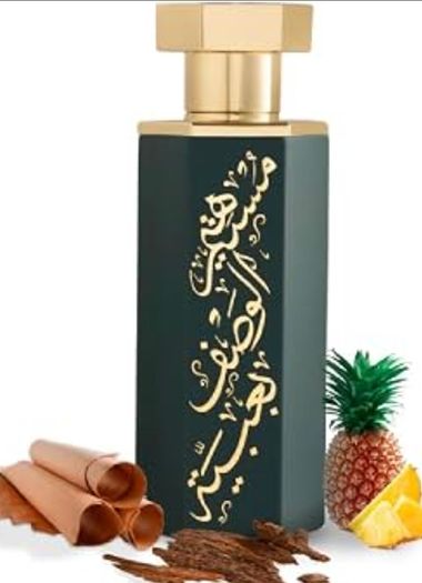 Reef Perfumes Arab Obaya 85ML left