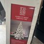 christmas tree Image 3