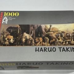 Noah's ark by Haruo Takino 1000 panorama Jigsaw puzzle