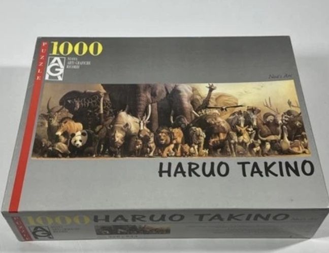 Haruo Takino art panorama jigsaw puzzle Noah's Ark / Earth for Animals 33x95cm approx
