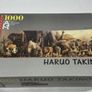 Haruo Takino art panorama jigsaw puzzle Noah's Ark / Earth for Animals 33x95cm approx Image 7