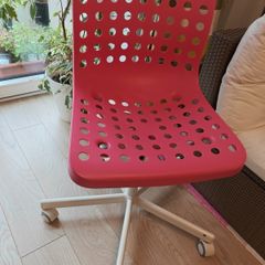 desk Chair