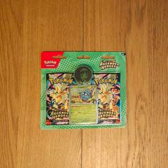 Pokemon TCG : Ascended Heroes Collection (Tangela)