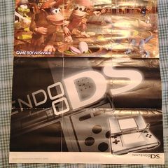 Nintendo GBA Club Nintendo Posters