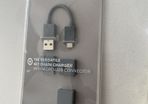 Urbanears Charge and Sync Key Chain Charger, USB A to USB B | Micro