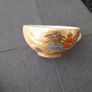 Kilmax Japanese Porcelain Teacup and Saucer Image 3