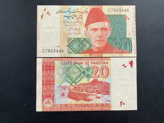 Pakistan  20 Rupees  2007 Pick  55a   ( Uncirculated )