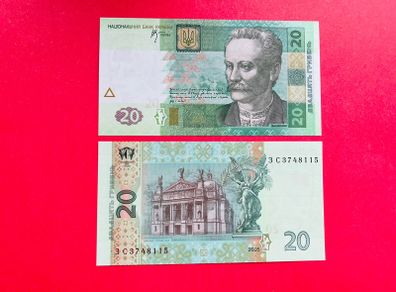 Ukraine  20 HRYVEN  2005  PICK 120 ( Uncirculated )