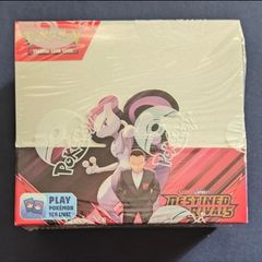 Pokemon TCG: Destined Rivals Booster Box