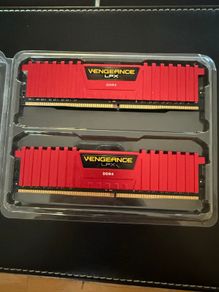 Ram Corsair Vengeance 8gb (2x4gb) Ddr4 3000mhz