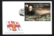 1999 Isle of Man 175th anniversary of Royal National Lifeboat Institution (RNLI) Sir William Hillary, 1771-1847 Commemorative Stamps Miniature Sheet First Day Cover (FDC)