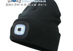 24851 Black Beanie Hat with LED Light