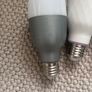 smart bulbs Image 2