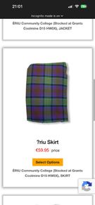 Eriu Community College D15 School skirt w26