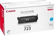 Canon 723 Cyan Ink Toner