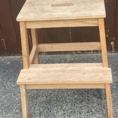 ikea stool