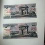 UNC notes 5000,2000,1000,500,200,100,50,10,5,3,2,1. NORTH Korea at 2 euro each Image 5