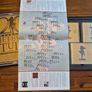 Jethro Tull / Ian Anderson Box Sets Image 7