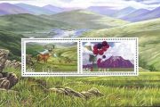 2005 Ireland Biosphere Reserves Commemorative Stamps Miniature Sheet Mint Never Hinged (MNH)
