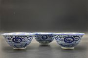 Chinese Qing Porcelain 3 Bowls 18th Century Blue / White