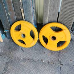 Olympic weights