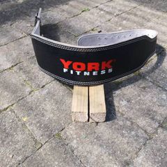 weight lifting back support belt