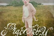 Pigbaby I Don't Care If Anyone Listens To This Shit Once You Do lp