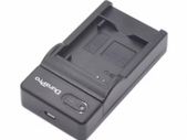 BP-70A Battery Charger for Samsung Cameras