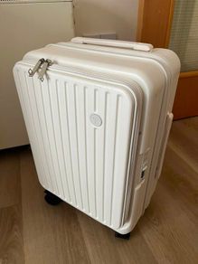 Small Suitcase 20" White