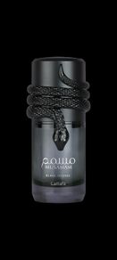 Unleash Pure Opulence Lattafa Musamam  The Ultimate Statement Of Luxury