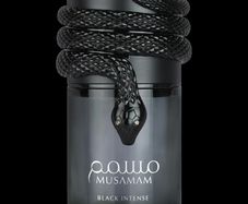 Unleash Pure Opulence Lattafa Musamam  The Ultimate Statement Of Luxury