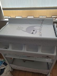 baby changing unit