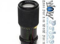 main image for ad 09241 Auto-Promura C.P. Hi-Lux MC 80-200mm for Pentax PK Mount
