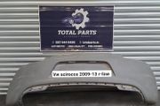 Vw scirocco 2009-13 r-line rear bumper