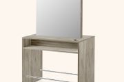 Double Island Styling Mirror Unit