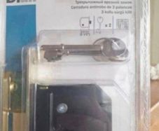 Door Lock