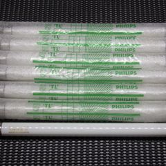 Flourescent tubes (210mm)