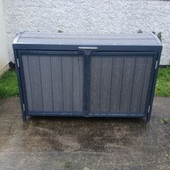 bin store